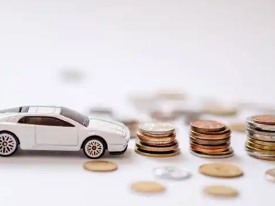 关于讷河正规车贷办理不能忽视的几个问题