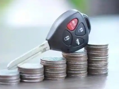 讷河汽车抵押贷款需要些什么条件?