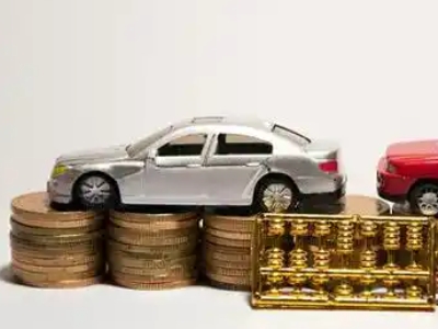 如何办理讷河正规车贷,讷河车辆抵押贷款申请流程和条件介绍