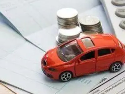 讷河个人车辆抵押消费贷款肯定要知道的6个要点